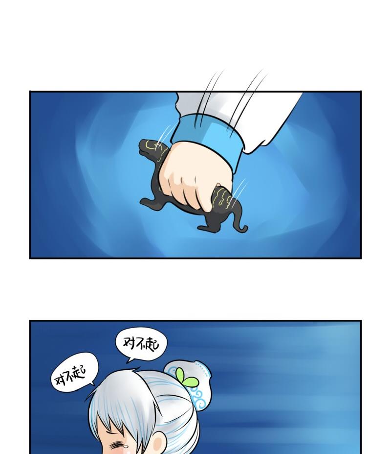 第12话-第14话