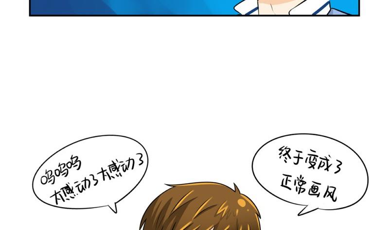 第12话-第14话