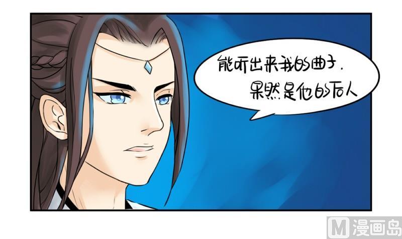 第12话-第14话