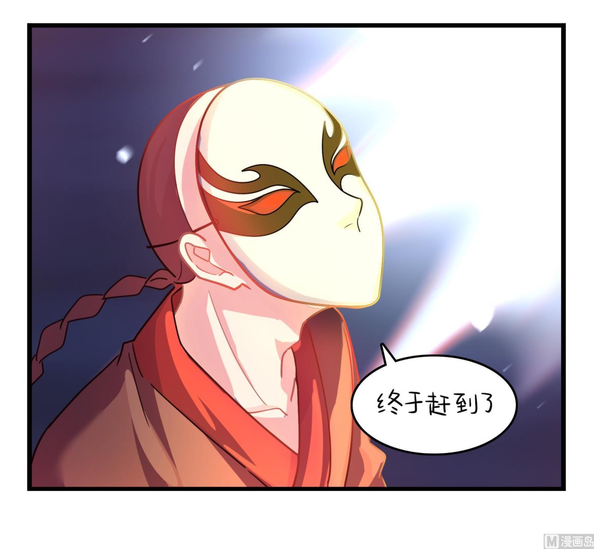 第13话 激战！(1/2)-第140话
