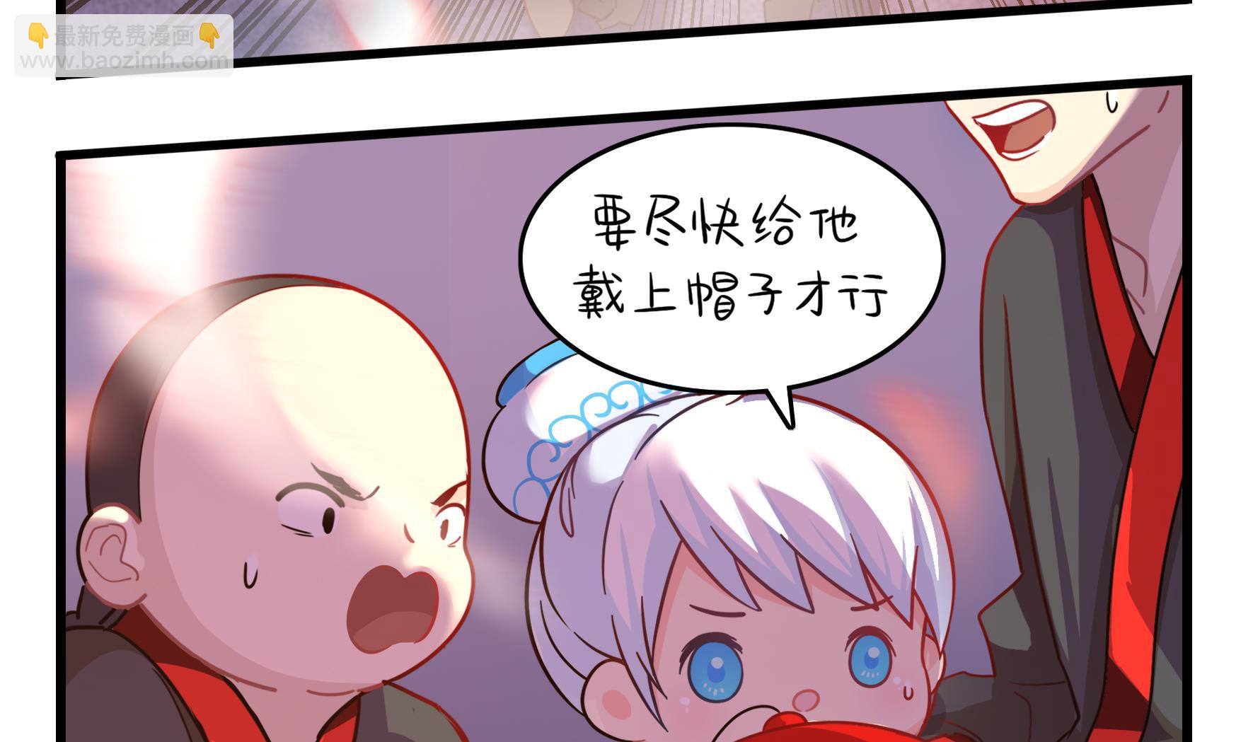 第13话 激战！(1/2)-第140话
