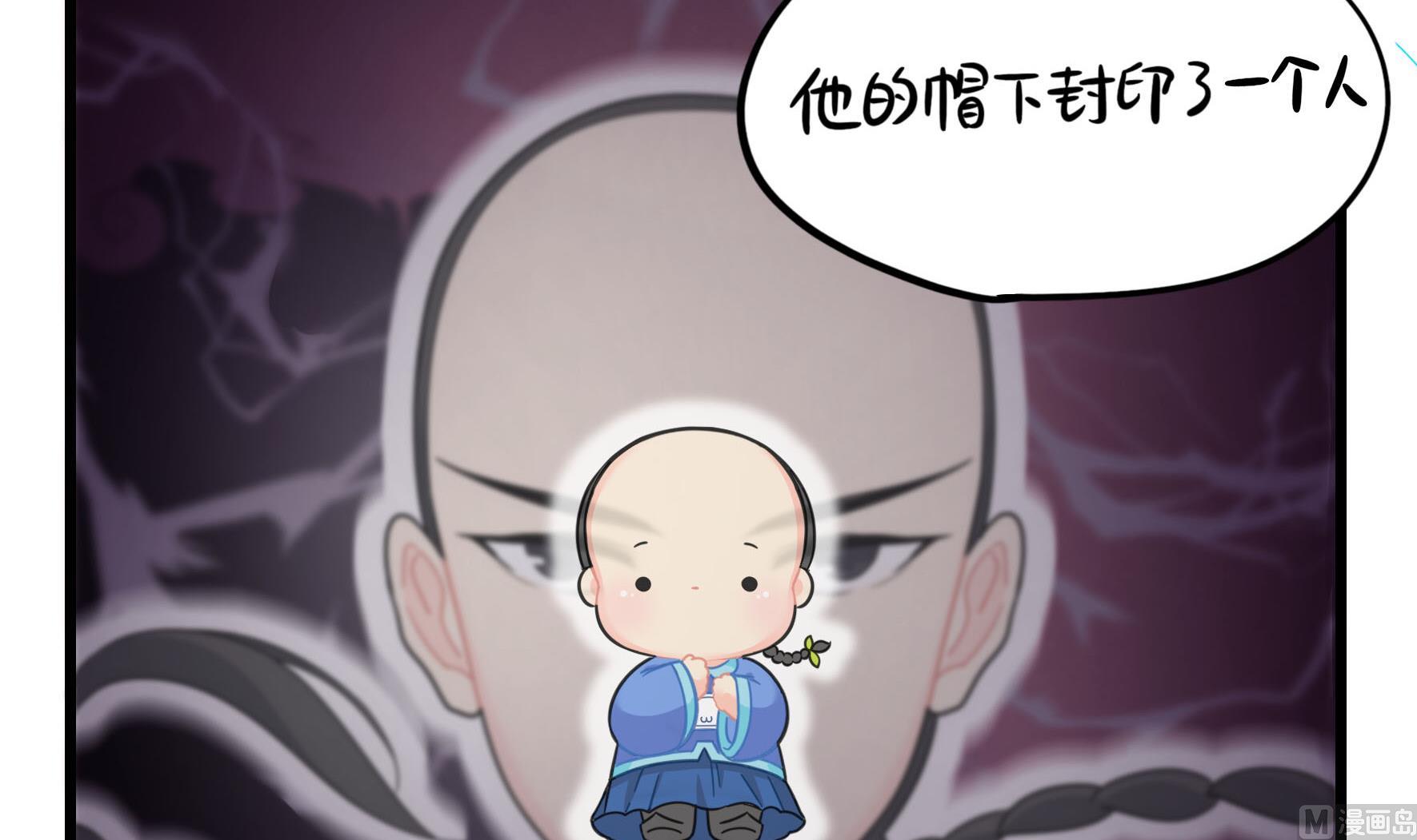 第15话 来龙去脉(1/2)-第142话