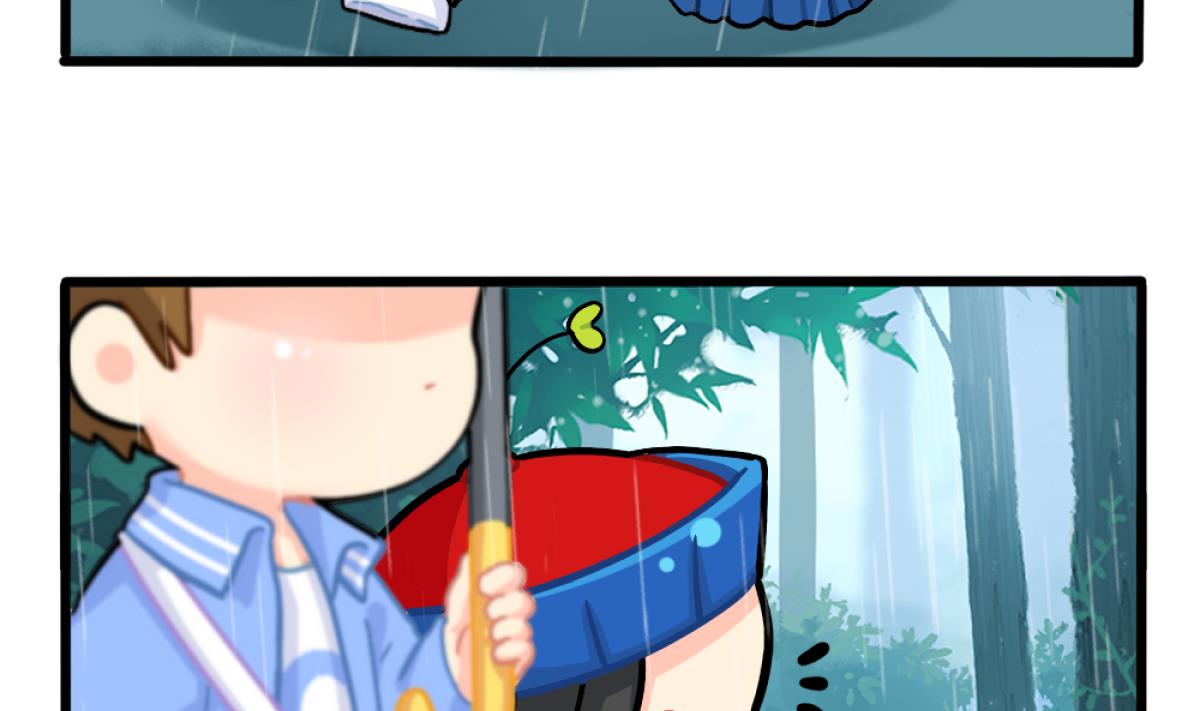 番外 清明节-第150话