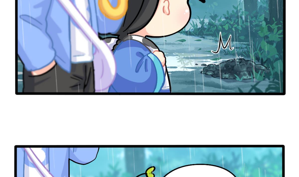 番外 清明节-第150话