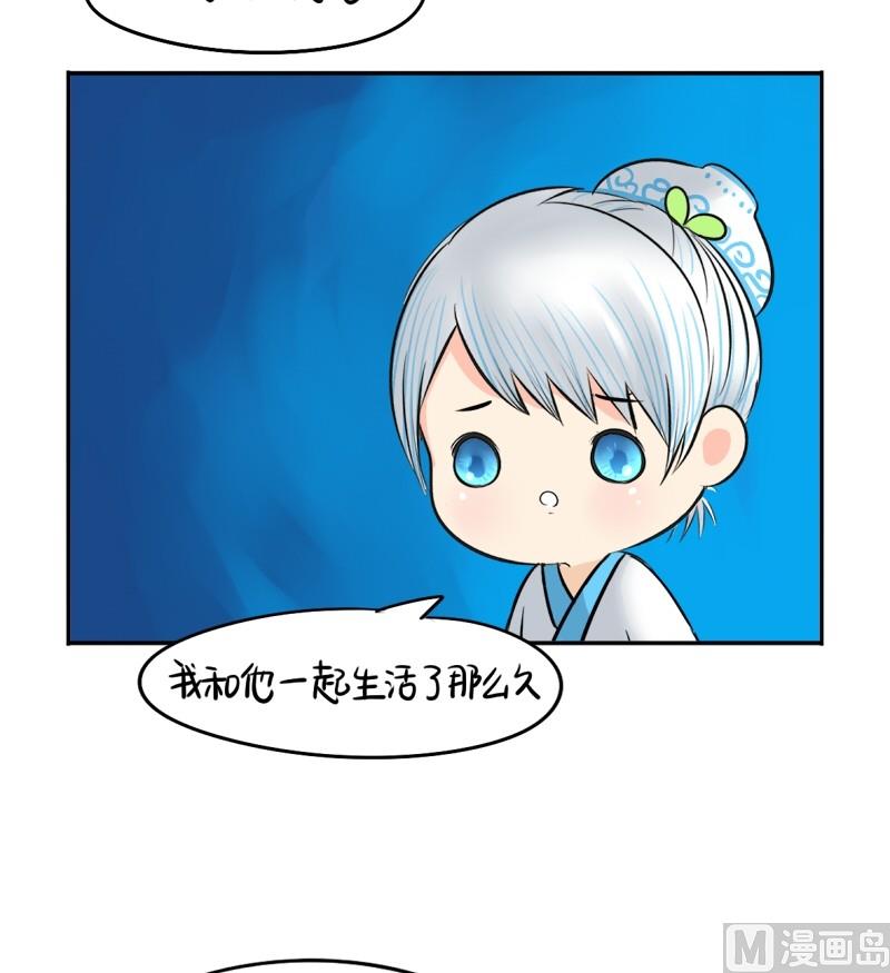 第13话-第16话