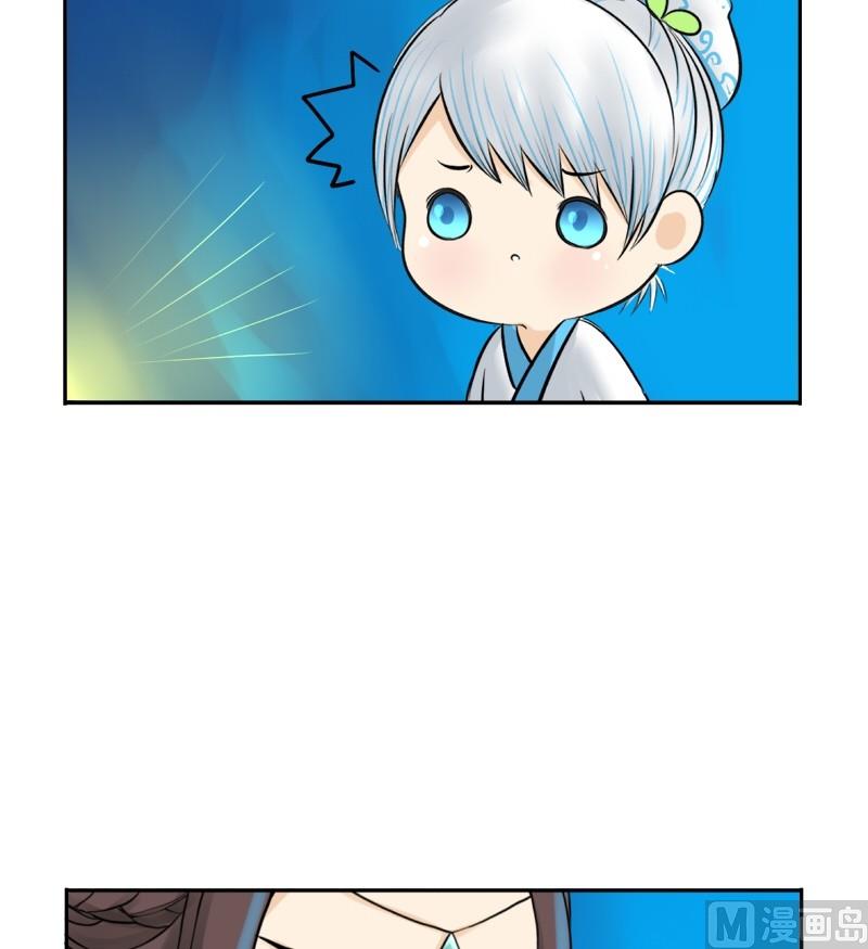 第13话-第16话