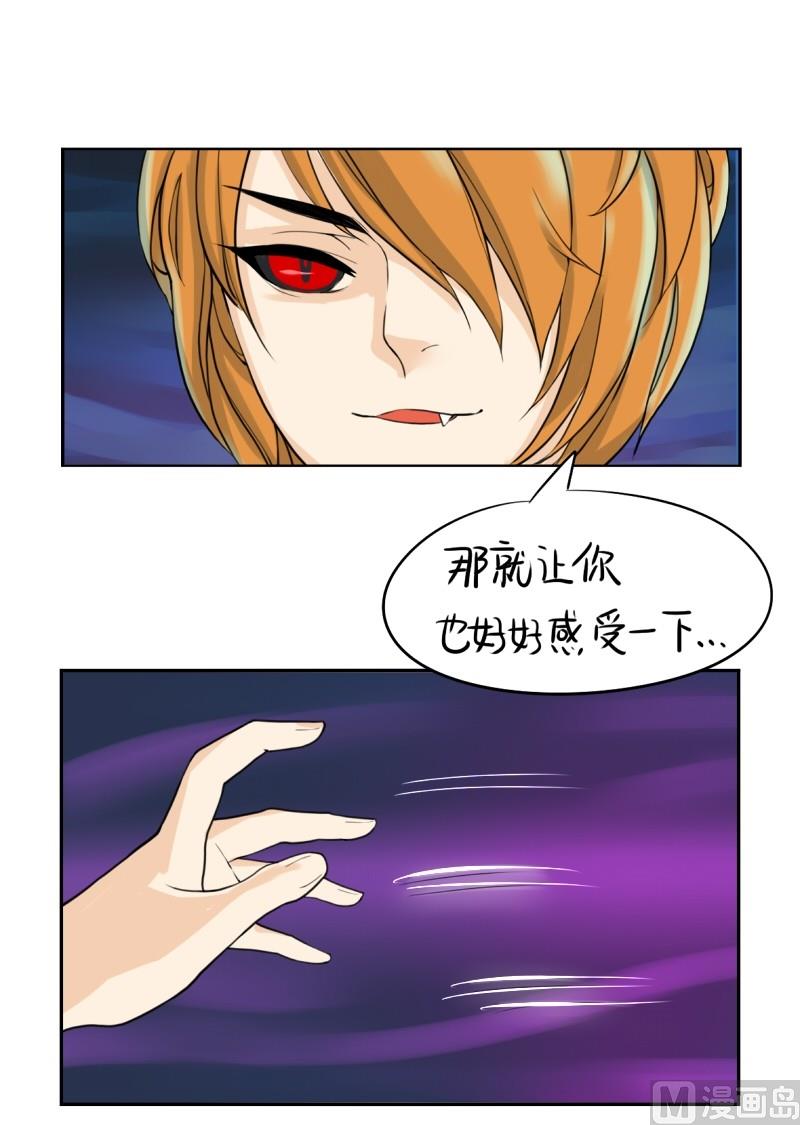 第13话-第16话