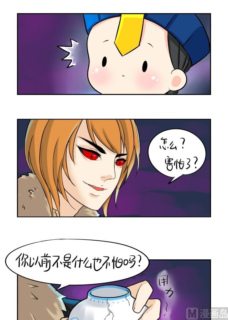 第13话-第16话