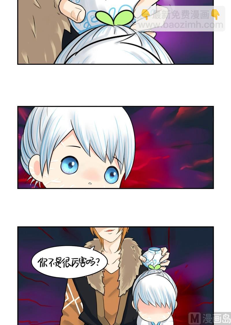 第13话-第16话