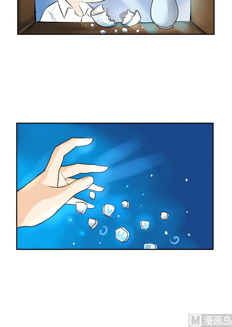 第13话-第16话