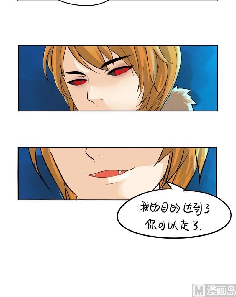 第13话-第16话