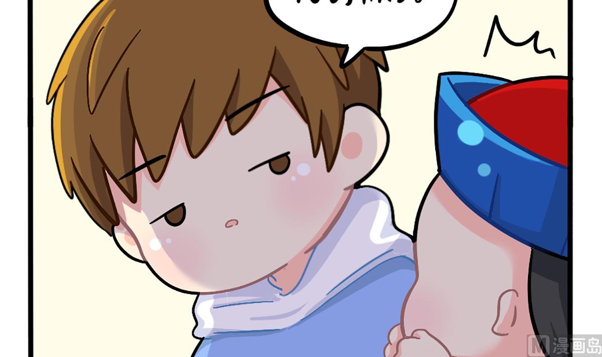 捉迷藏-第158话