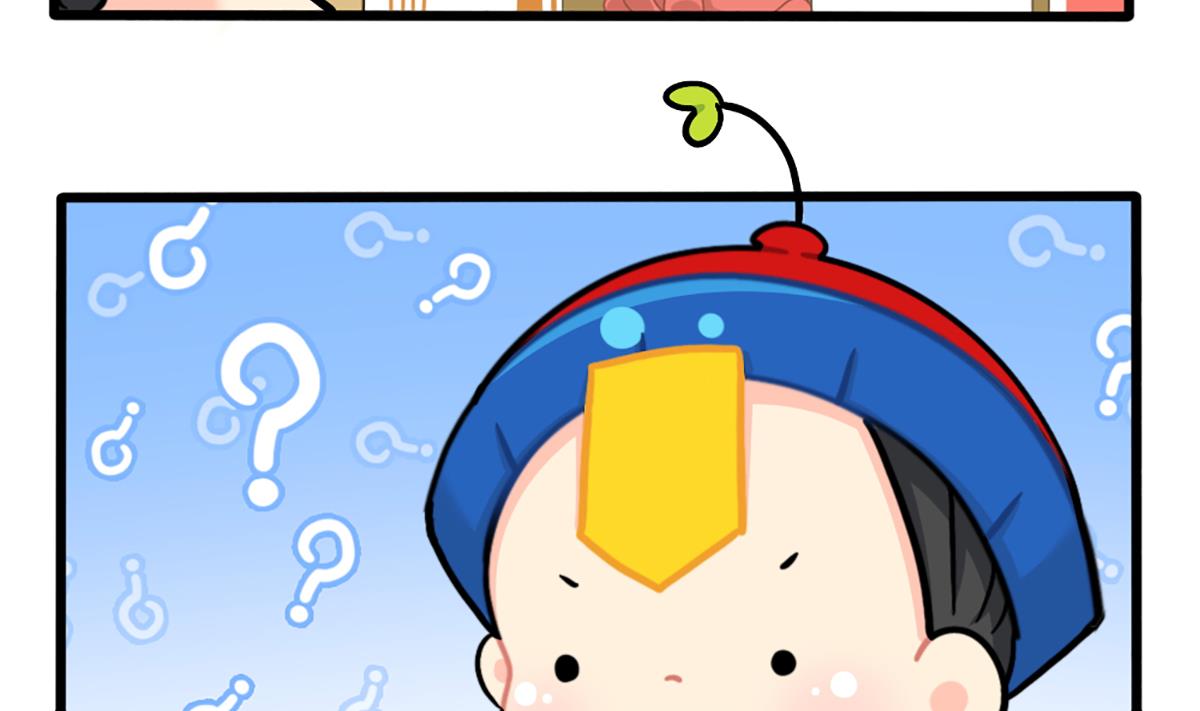 小姜丝日常-第160话