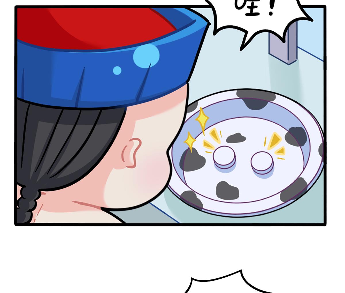 生姜晒干会变成小姜丝吗？-第166话