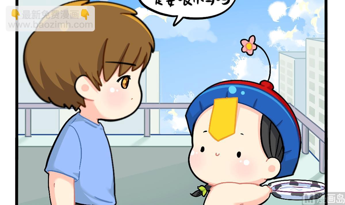 生姜晒干会变成小姜丝吗？-第166话