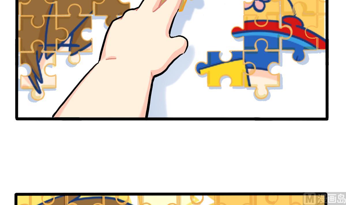 小姜丝拼图-第170话