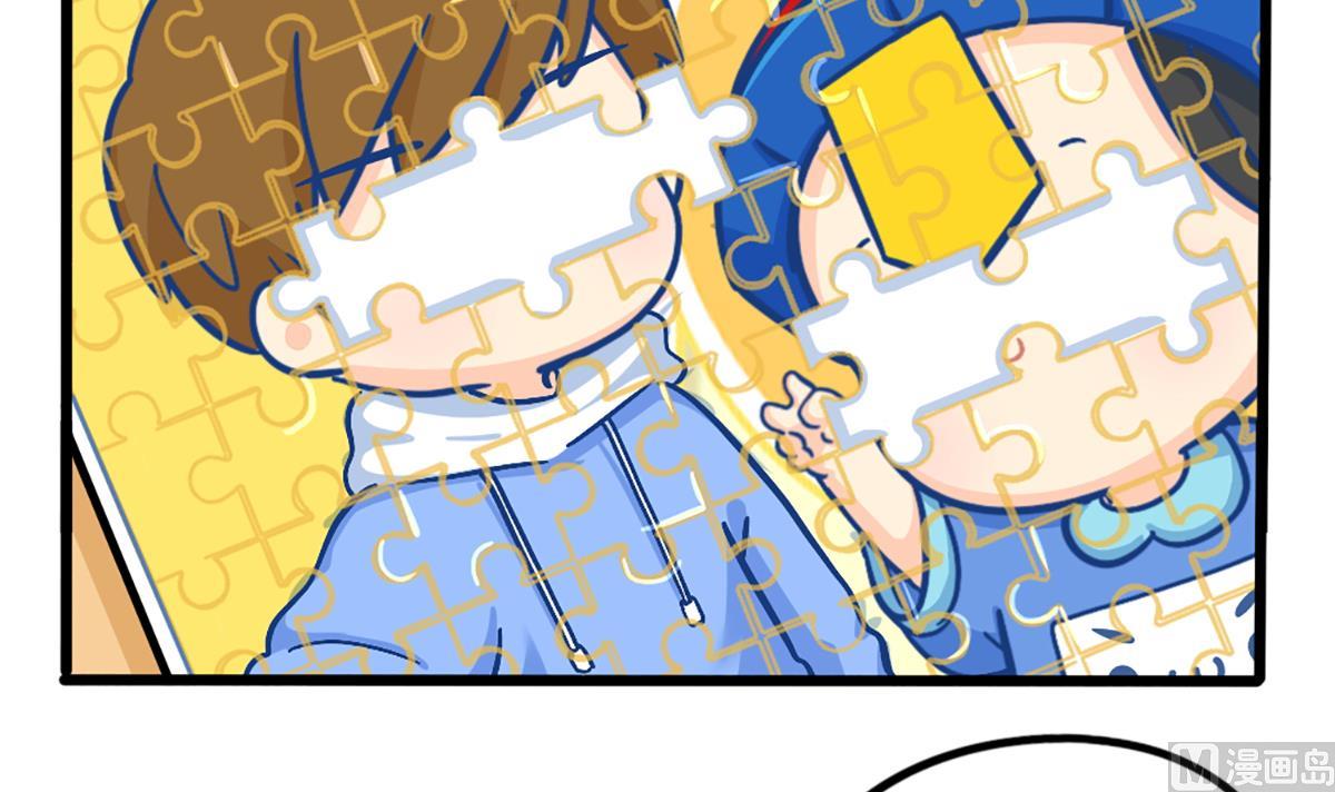 小姜丝拼图-第170话