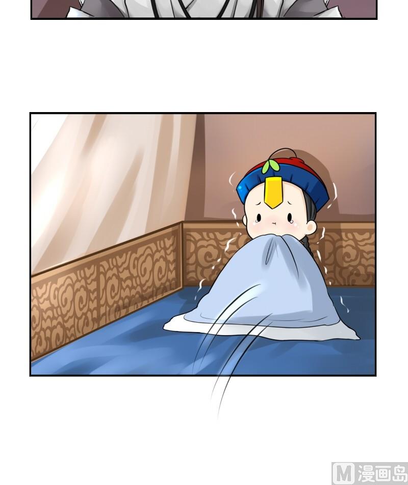 第17话-第20话