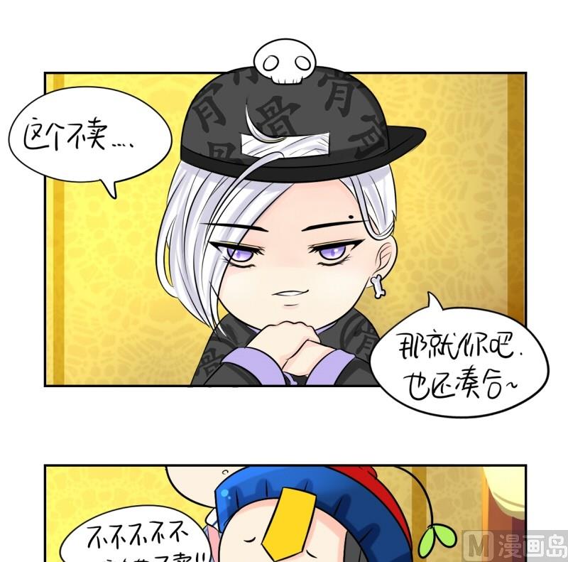 第18话-第22话