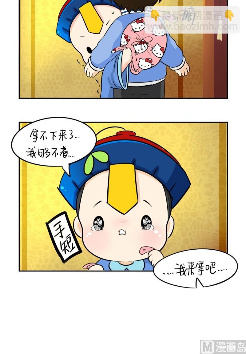 第18话-第22话