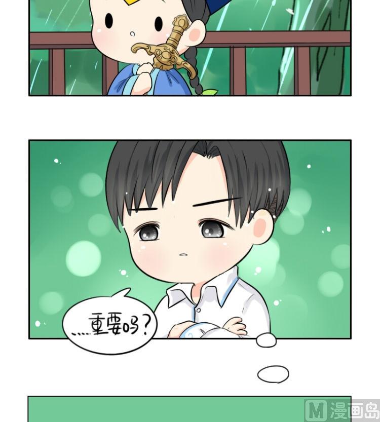 第21话-第24话