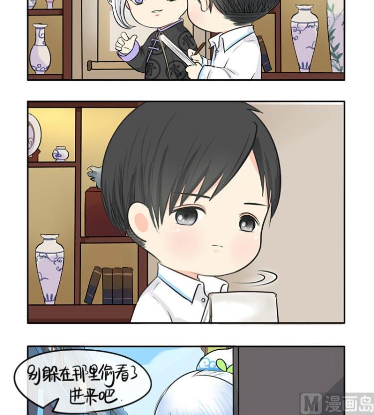 第21话-第24话