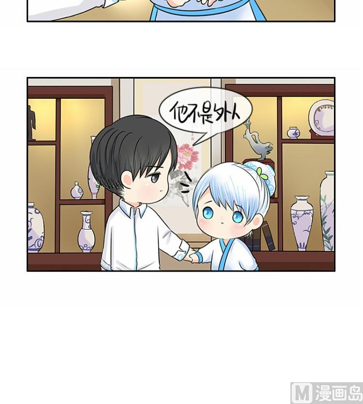 第21话-第24话