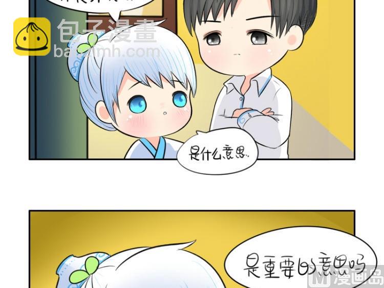 第21话-第24话