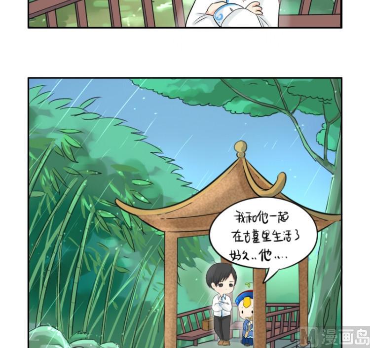 第21话-第24话