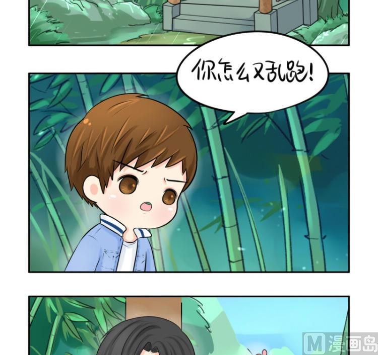第21话-第24话