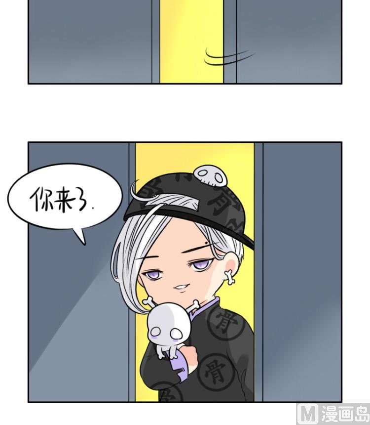 第21话-第24话