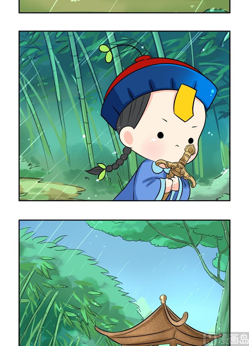 第21话-第24话