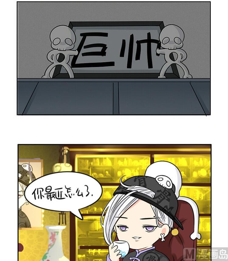 第21话-第24话