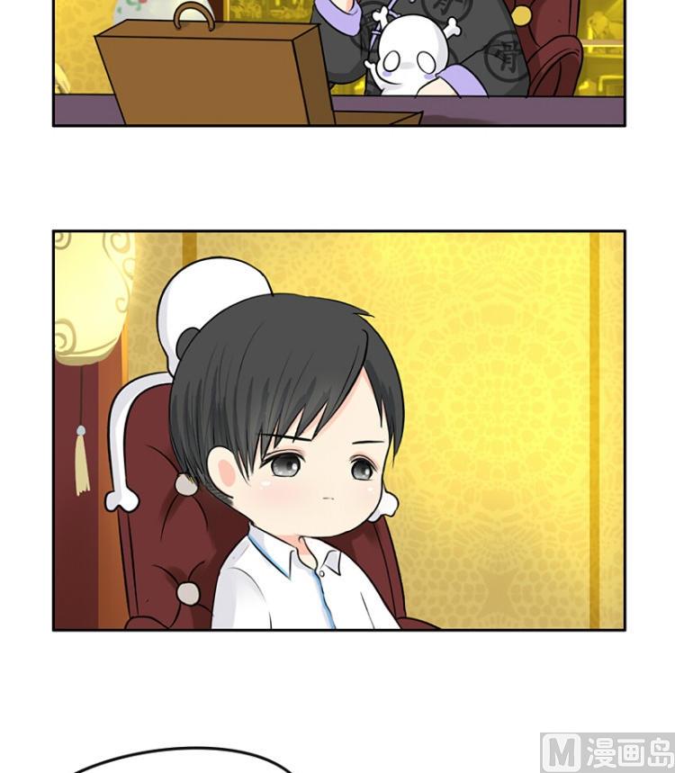 第21话-第24话