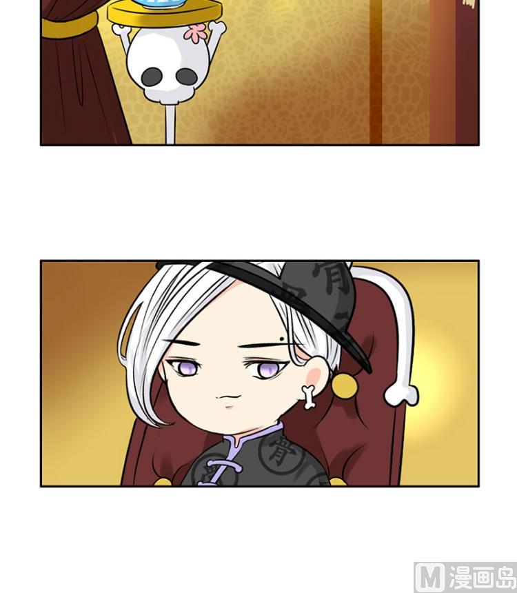 第21话-第24话