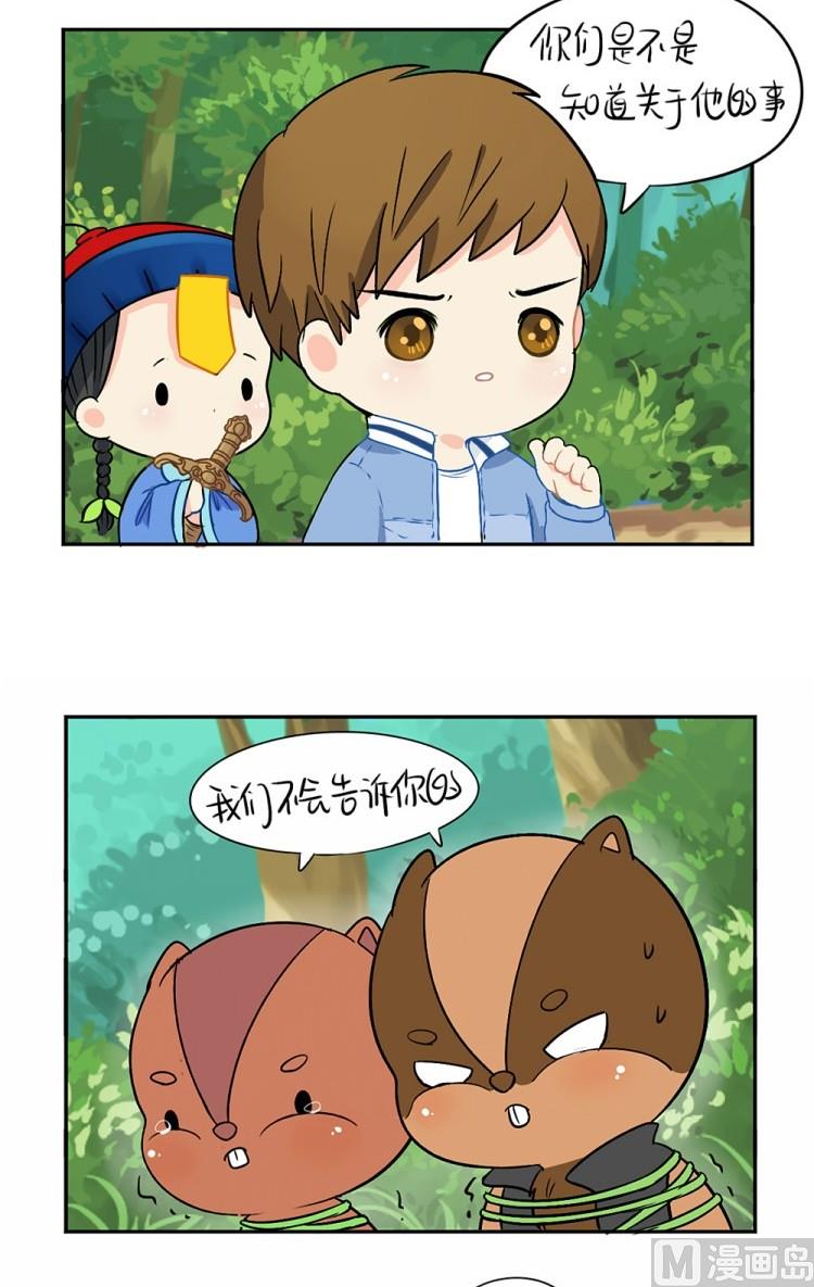 第22话-第26话