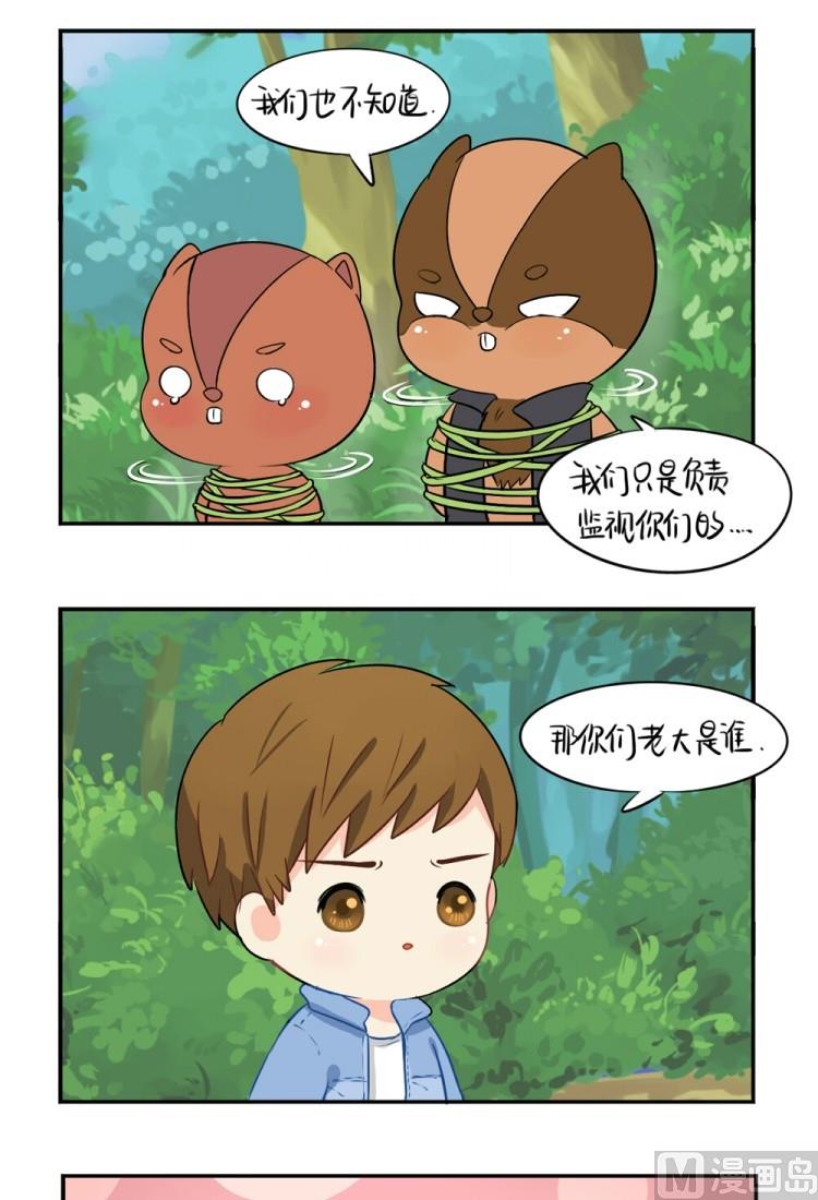 第22话-第26话