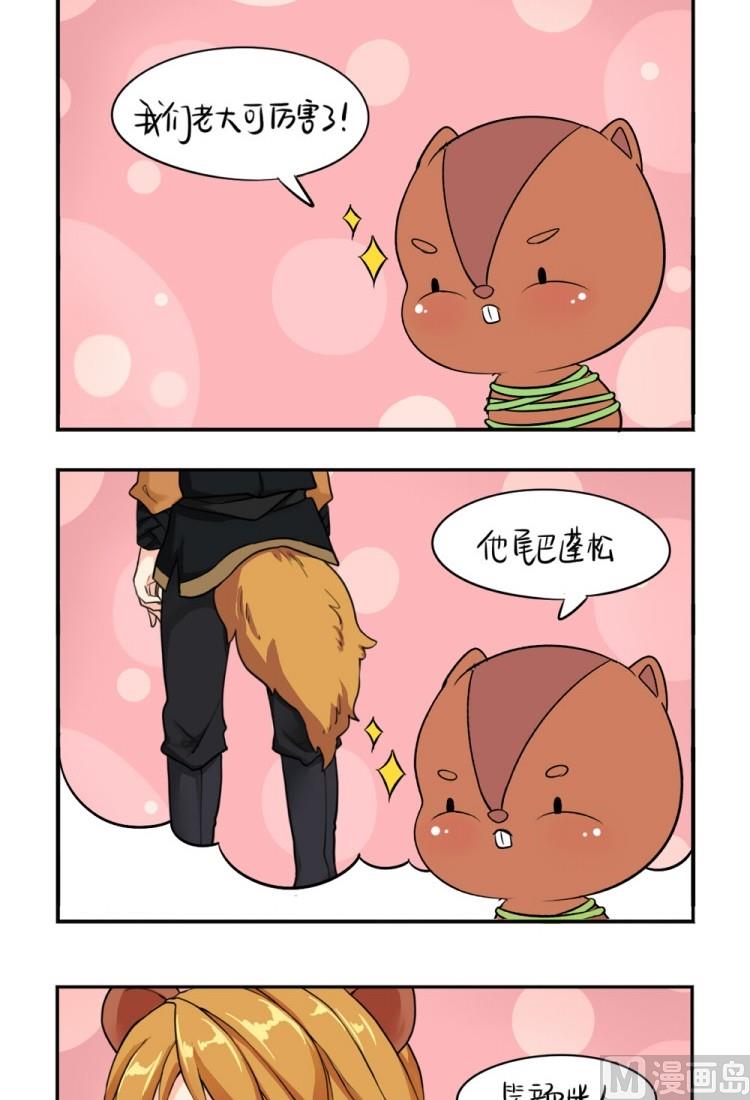 第22话-第26话