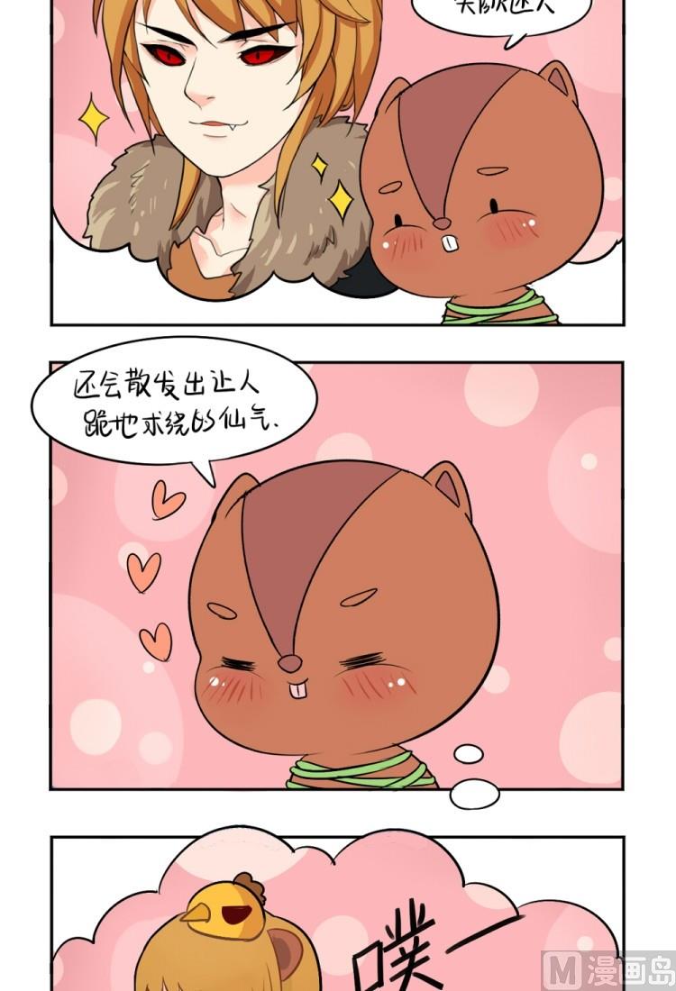 第22话-第26话