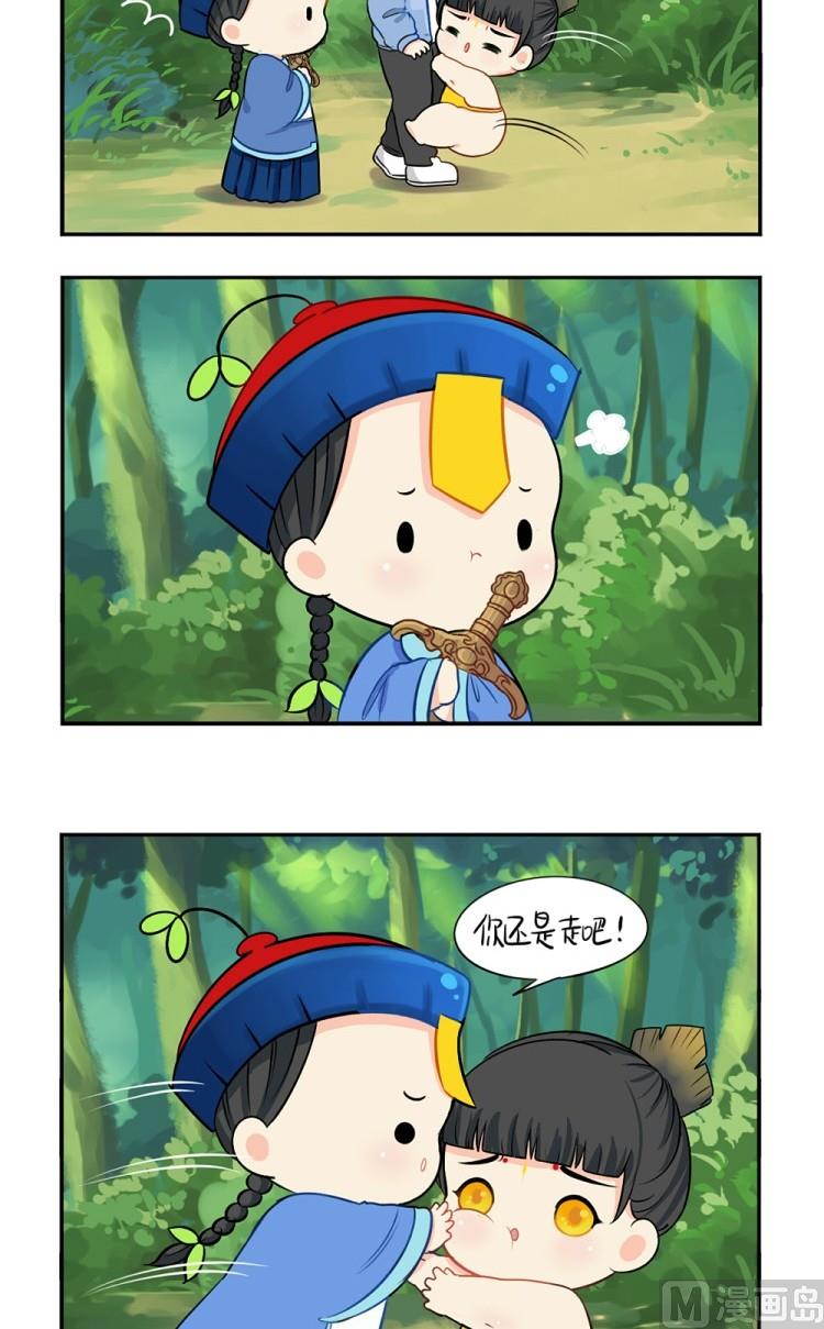 第22话-第26话