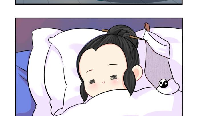 圣诞快乐！！希望大家都能收到礼物-第30话