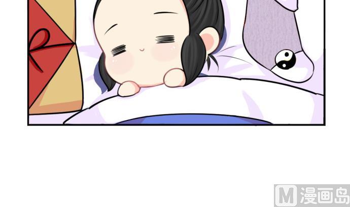 圣诞快乐！！希望大家都能收到礼物-第30话