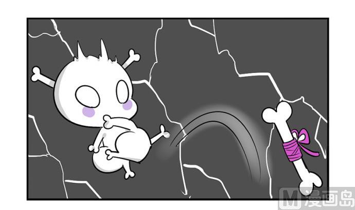 圣诞快乐！！希望大家都能收到礼物-第30话