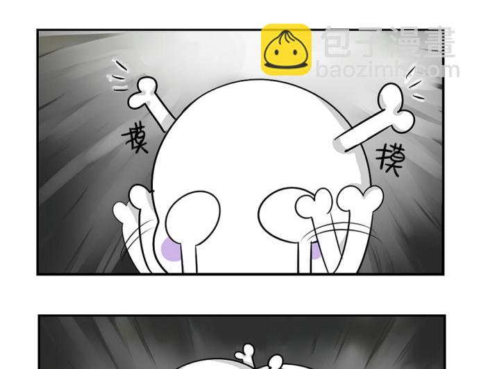 圣诞快乐！！希望大家都能收到礼物-第30话