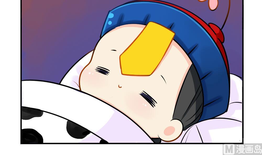 圣诞快乐！！希望大家都能收到礼物-第30话