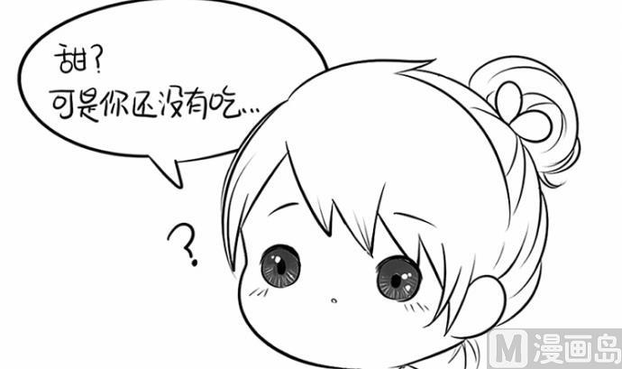 元宵节快乐-第32话
