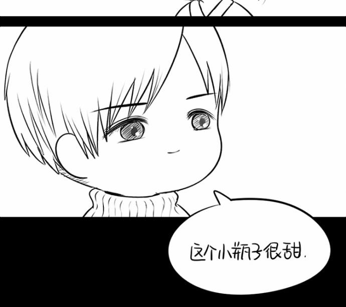 元宵节快乐-第32话