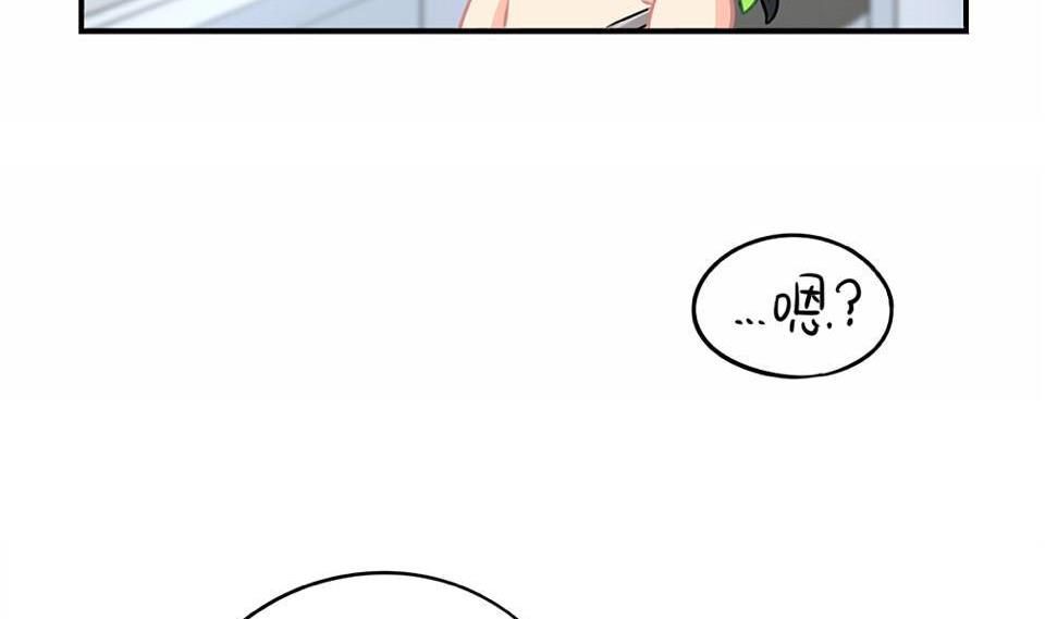 端午节 小废物(1/2)-第36话