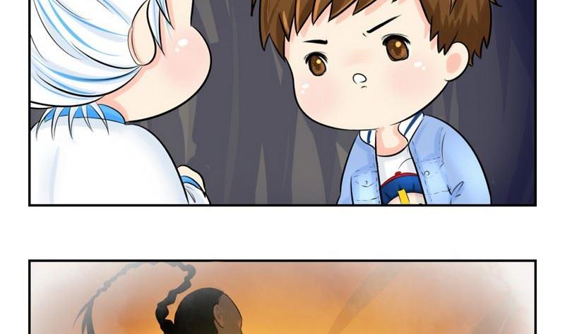 第3话-第4话