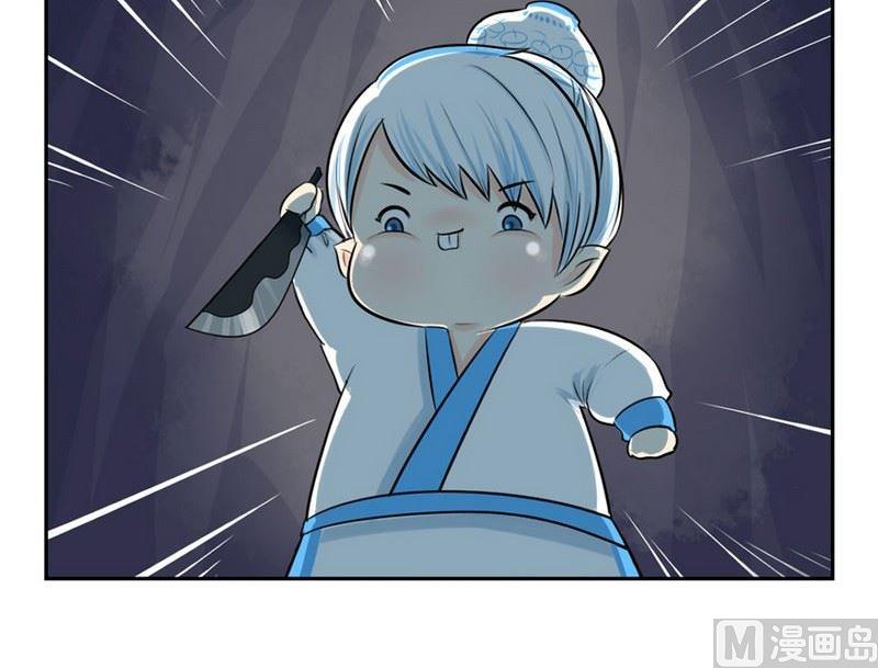 第3话-第4话